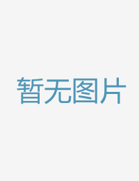停业后我成了婢女2020自拍偷区亚洲综合图片